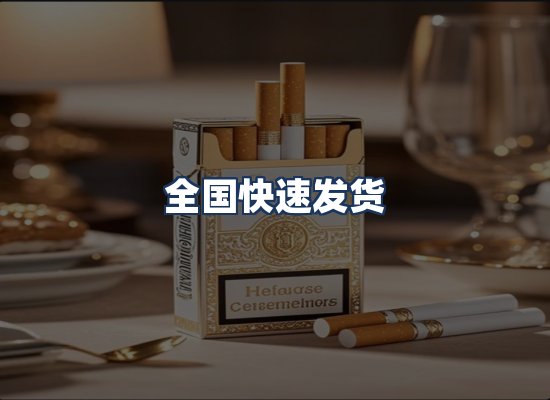 直发优势